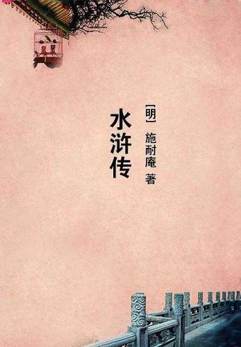 盛世毒妻