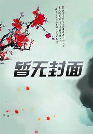 修改超凡